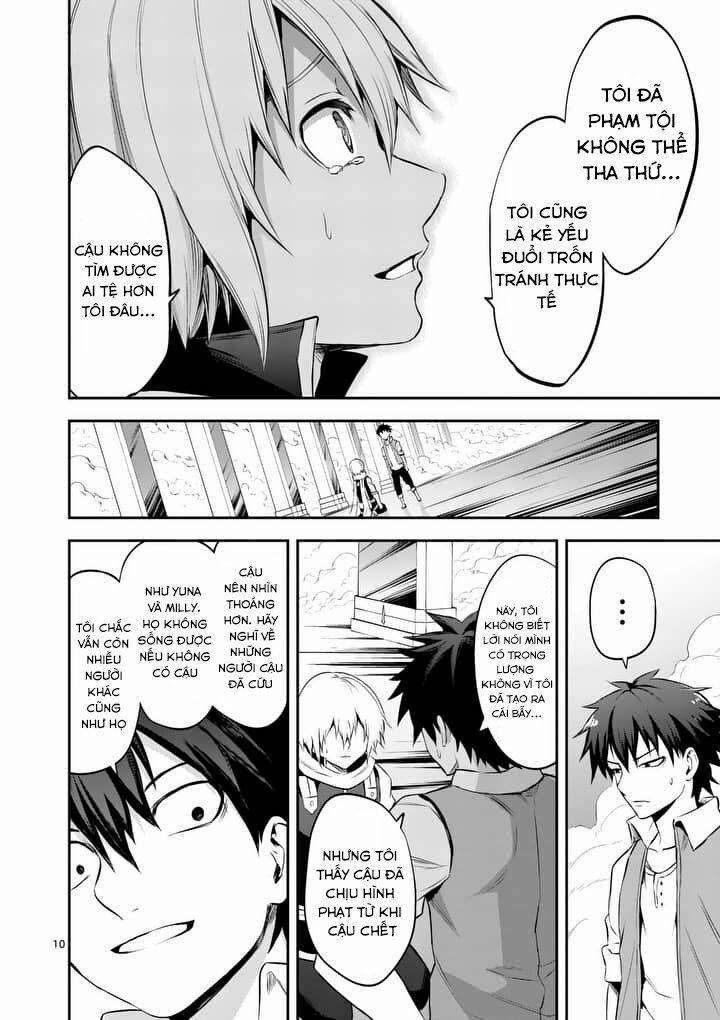 Yuusha Ga Shinda! 134 trang 12