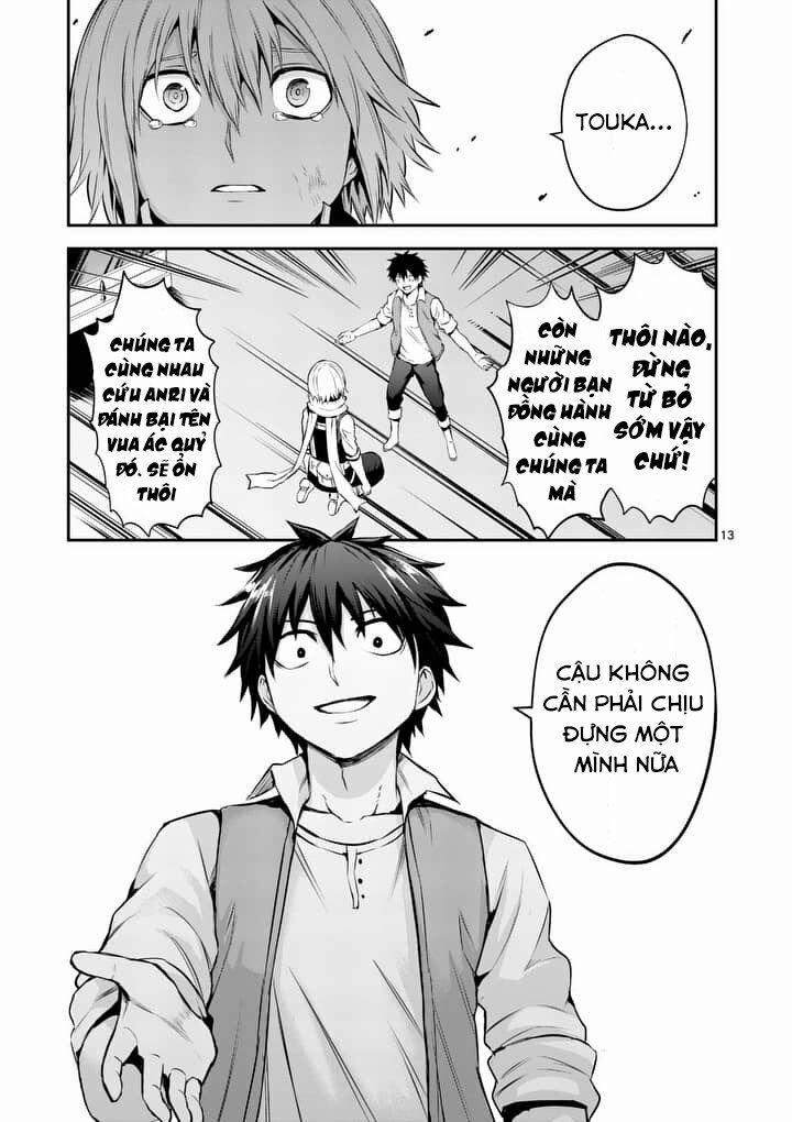 Yuusha Ga Shinda! 134 trang 15