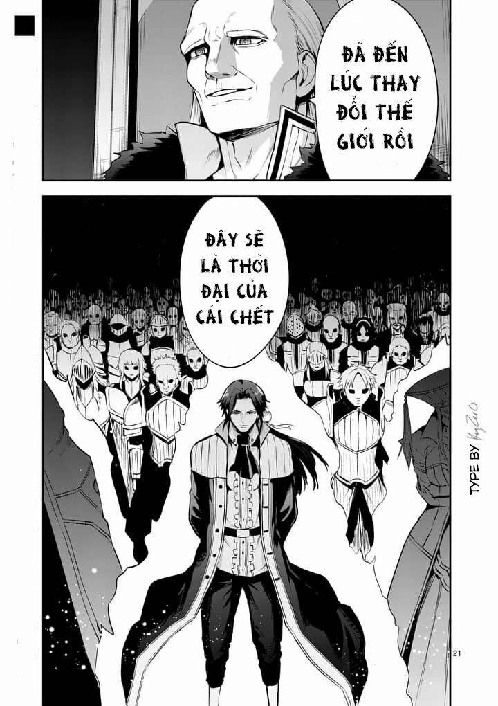 Yuusha Ga Shinda! 134 trang 23