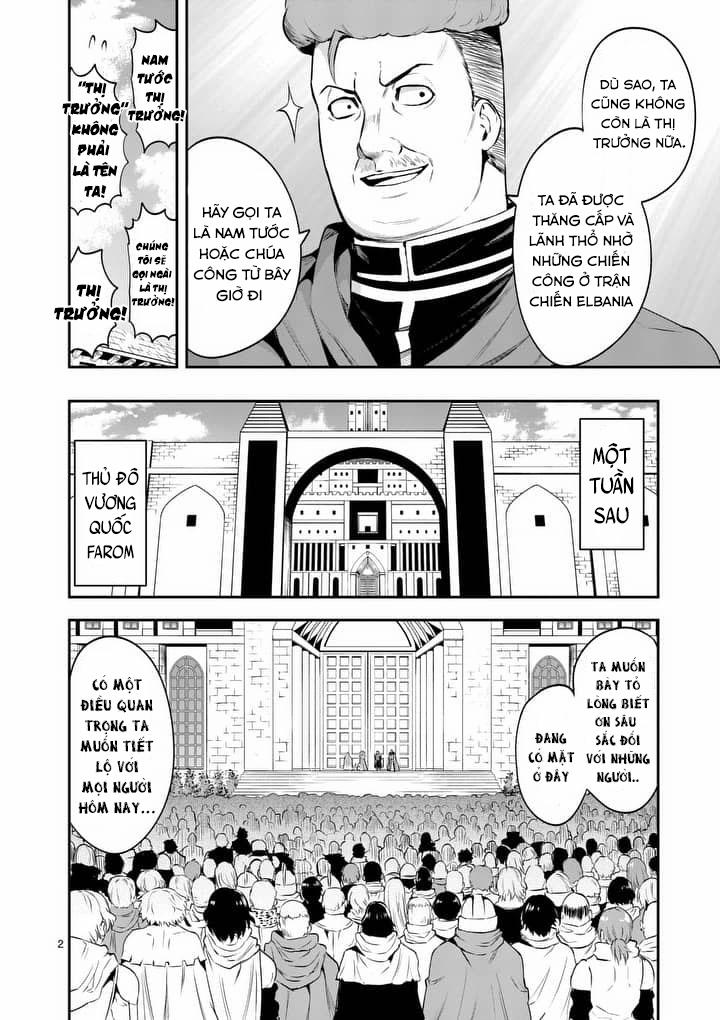 Yuusha Ga Shinda! 135 trang 5