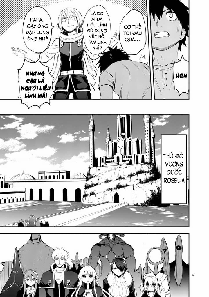 Yuusha Ga Shinda! 136 trang 18