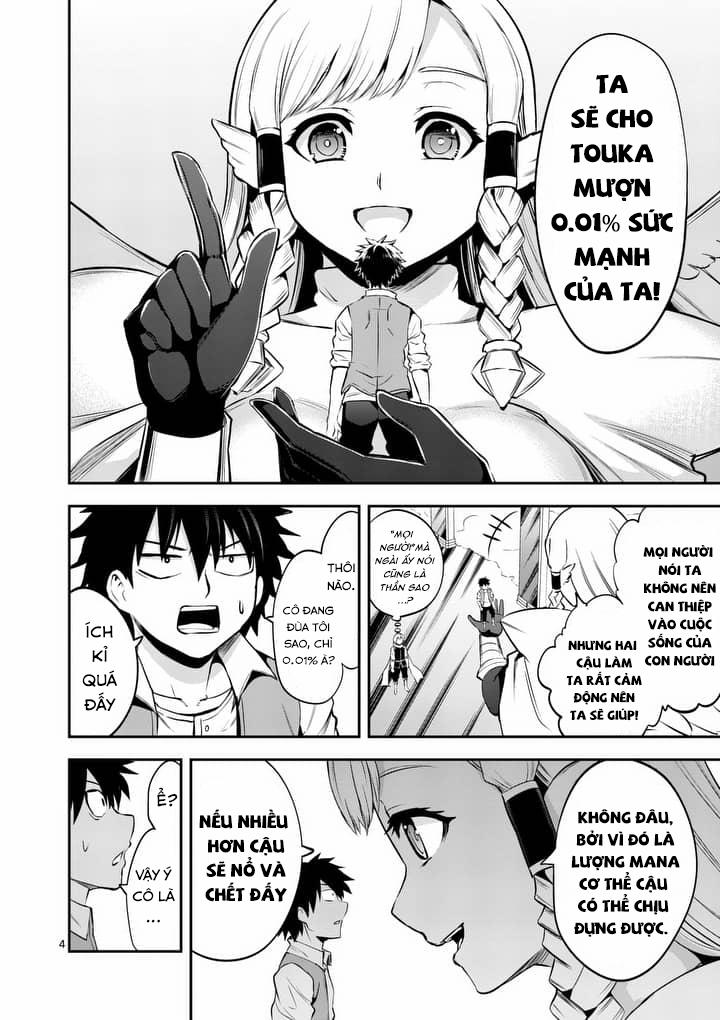 Yuusha Ga Shinda! 136 trang 7