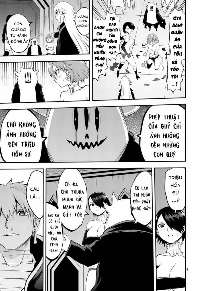 Yuusha Ga Shinda! 137 trang 12