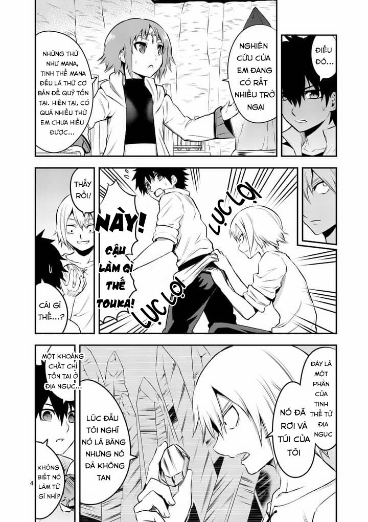 Yuusha Ga Shinda! 138 trang 6