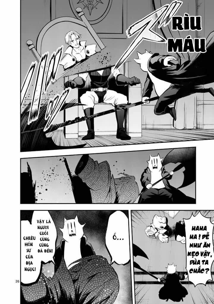 Yuusha Ga Shinda! 142 trang 28