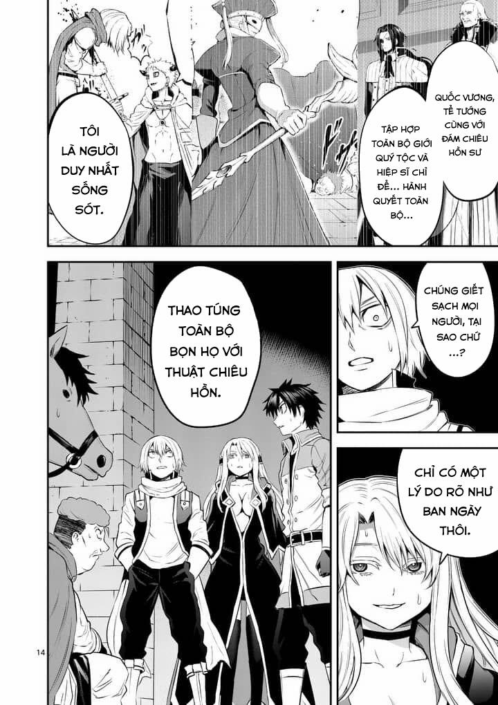 Yuusha Ga Shinda! 144 trang 16