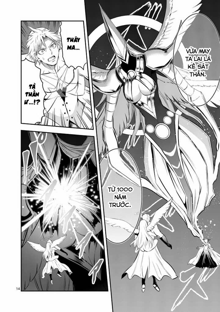 Yuusha Ga Shinda! 147 trang 16