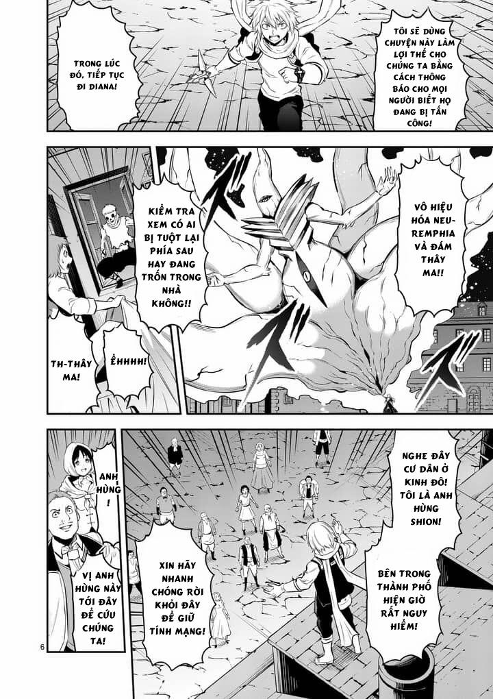 Yuusha Ga Shinda! 149 trang 8