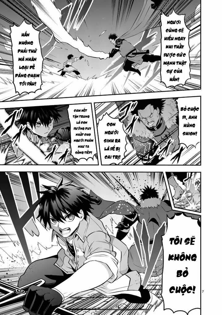 Yuusha Ga Shinda! 150 trang 9