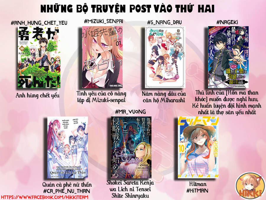 Yuusha Ga Shinda! 151 trang 2