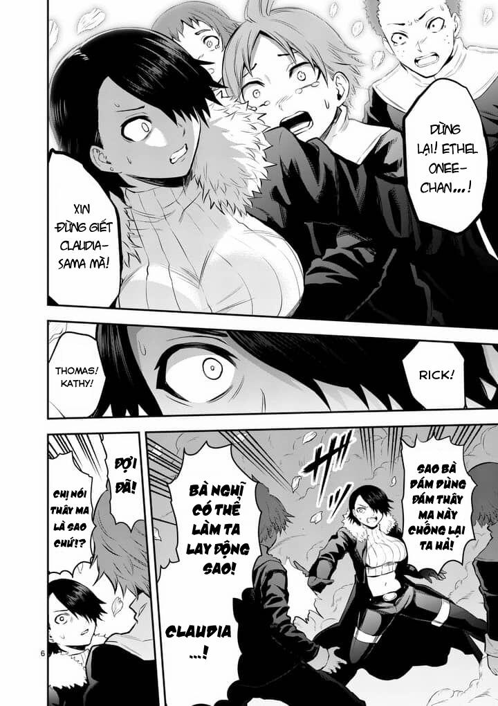 Yuusha Ga Shinda! 152 trang 8