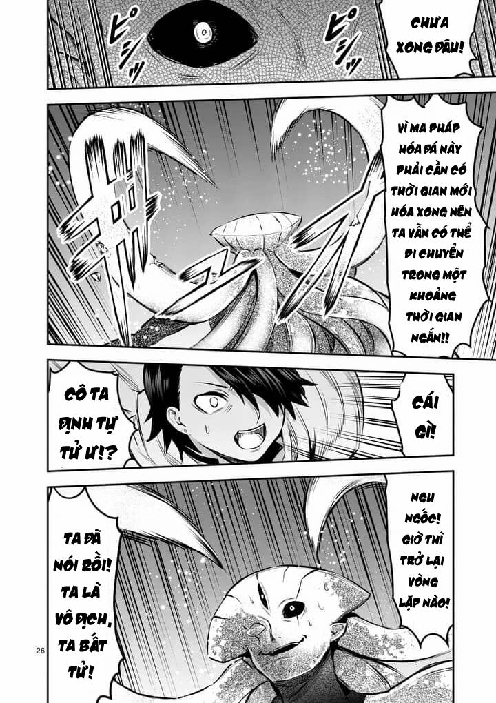 Yuusha Ga Shinda! 156 trang 28