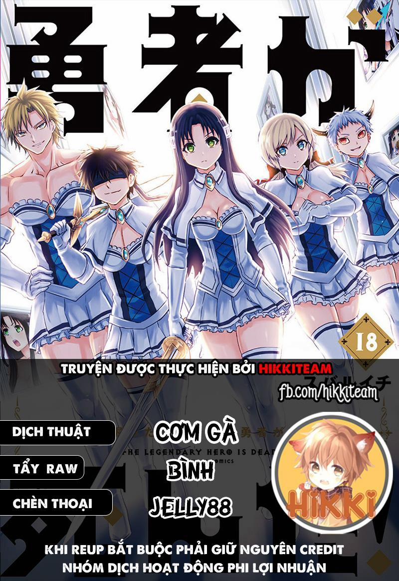Yuusha Ga Shinda! 161 trang 1