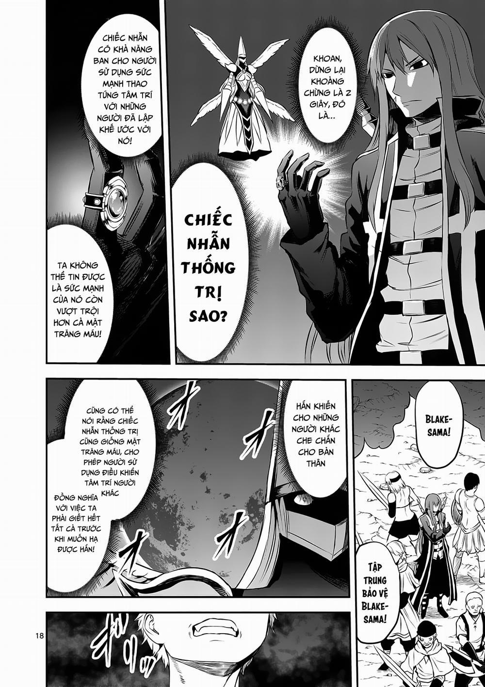 Yuusha Ga Shinda! 161 trang 20