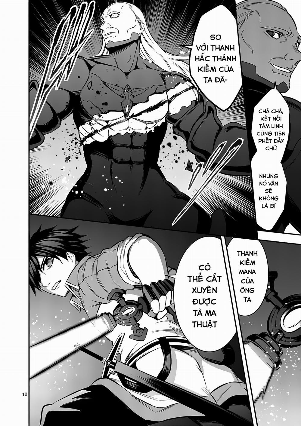 Yuusha Ga Shinda! 171 trang 14