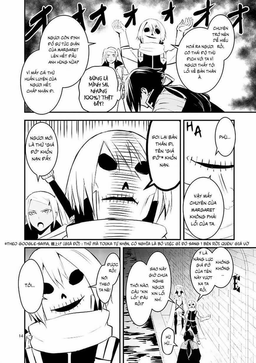 Yuusha Ga Shinda! 19 trang 13