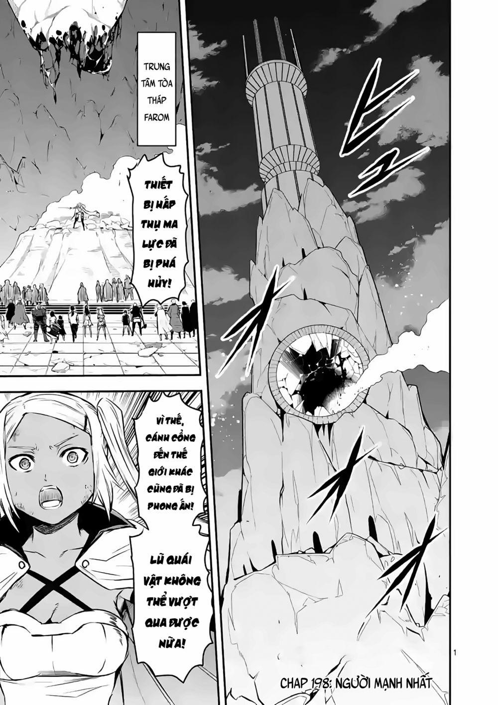 Yuusha Ga Shinda! 198 trang 2