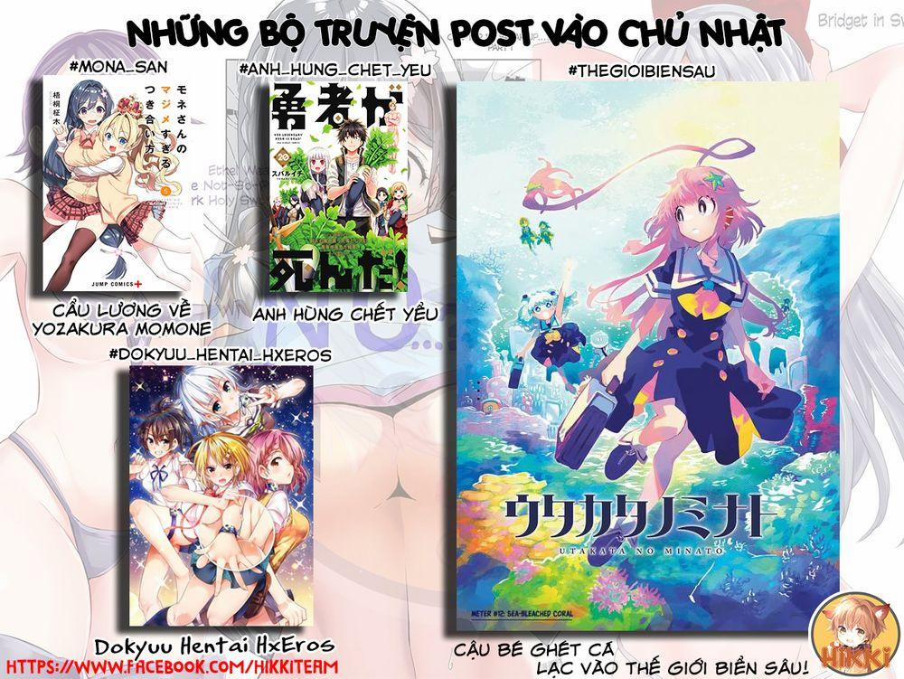 Yuusha Ga Shinda! 199 trang 0