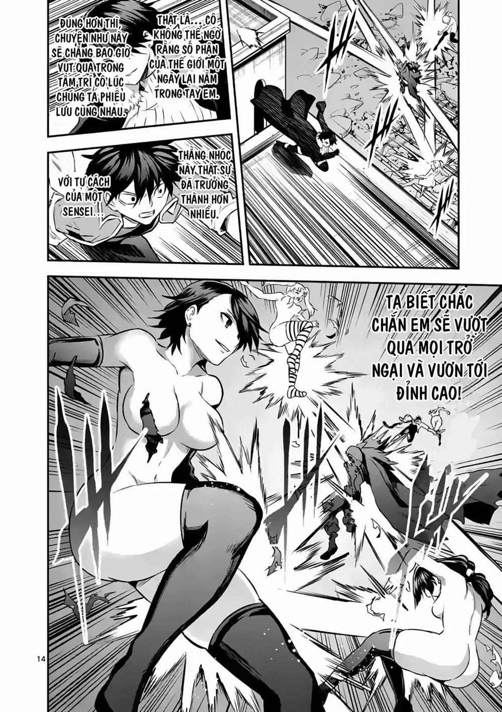 Yuusha Ga Shinda! 199 trang 14