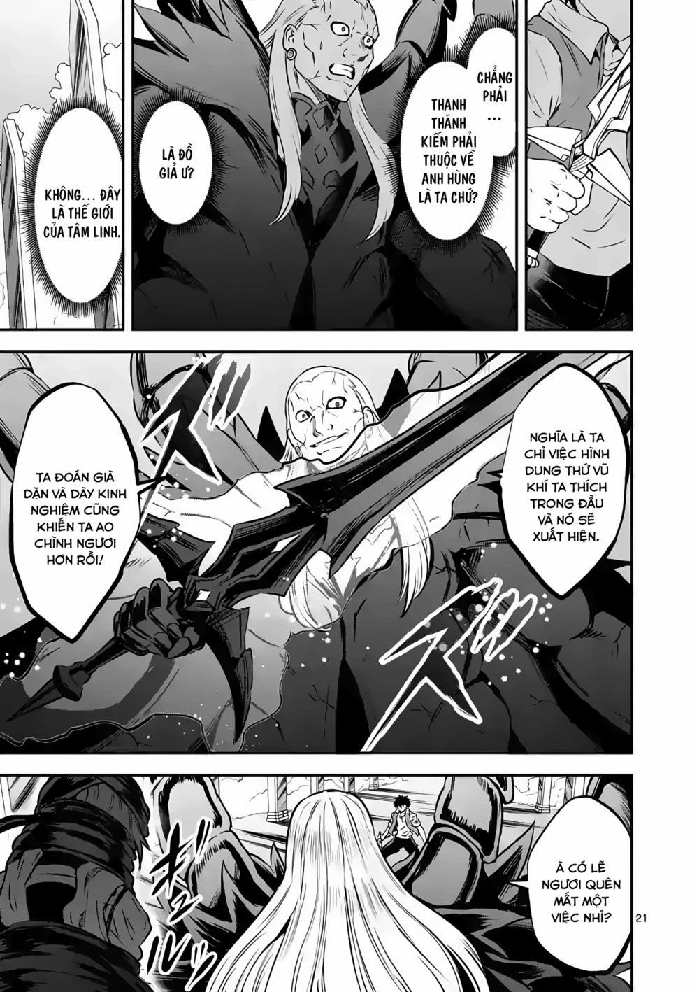 Yuusha Ga Shinda! 200 trang 22