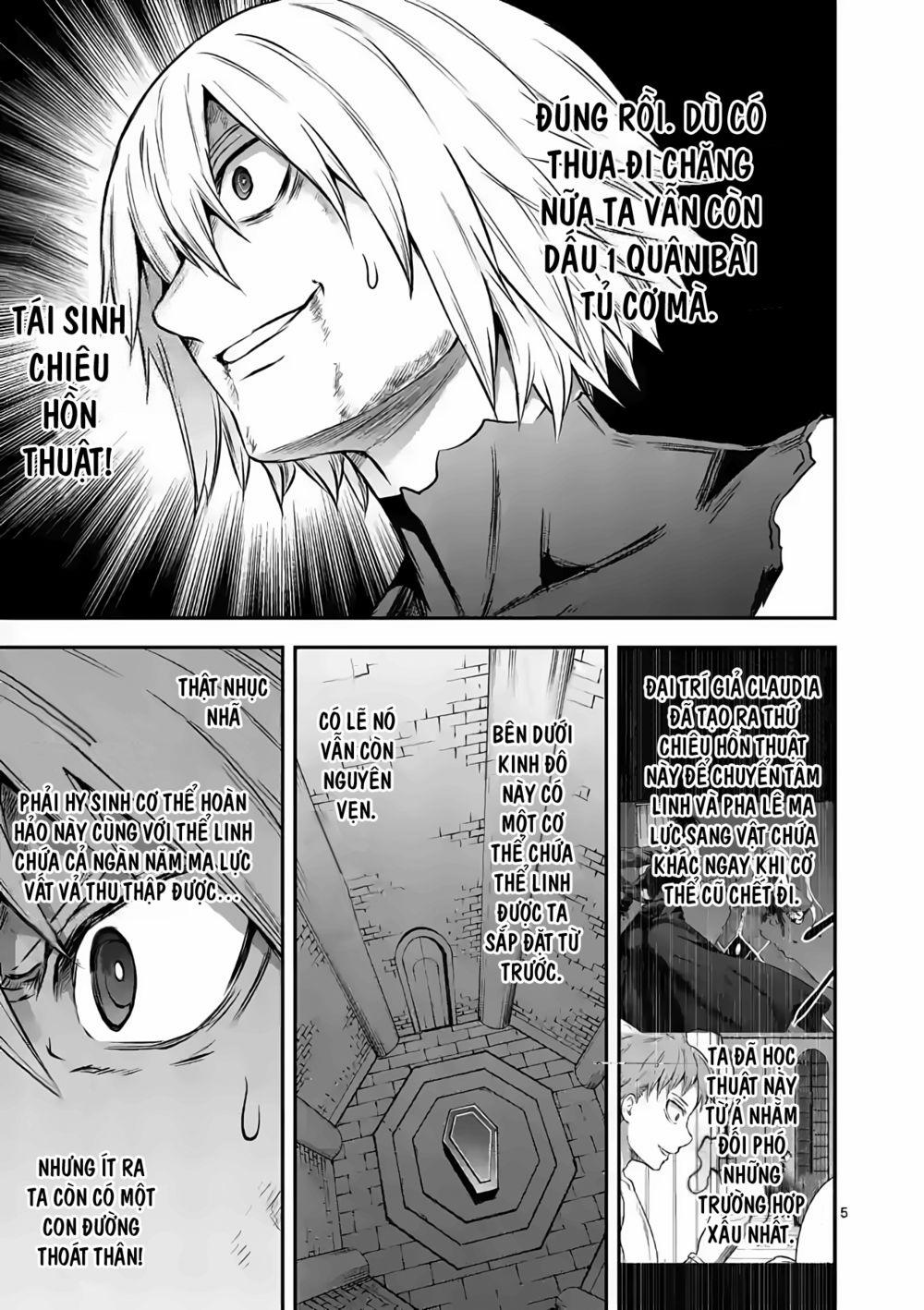 Yuusha Ga Shinda! 200 trang 6