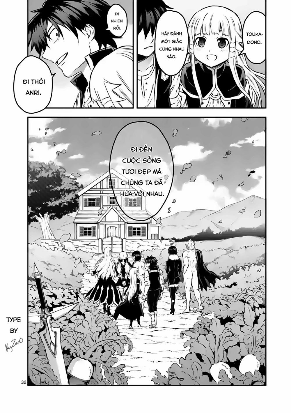 Yuusha Ga Shinda! 201 trang 32