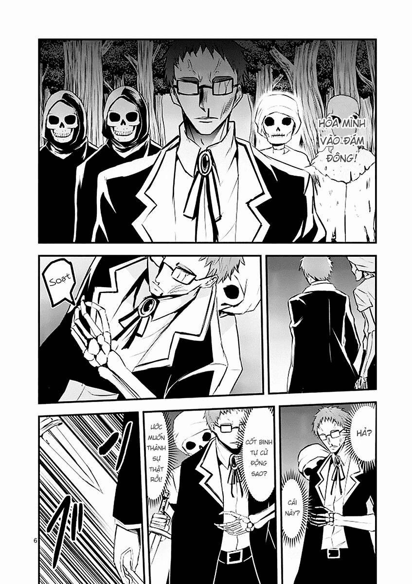 Yuusha Ga Shinda! 23 trang 5