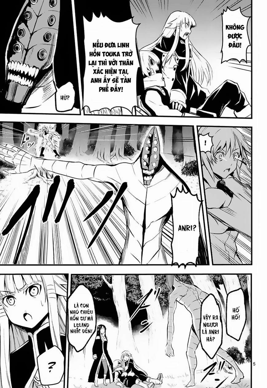 Yuusha Ga Shinda! 24 trang 4