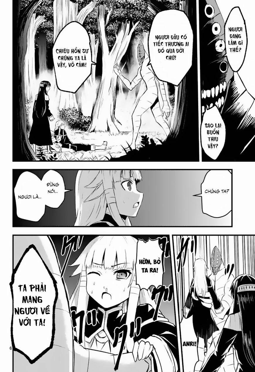Yuusha Ga Shinda! 24 trang 5