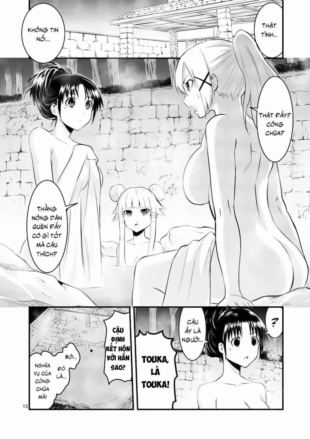 Yuusha Ga Shinda! 26 trang 12