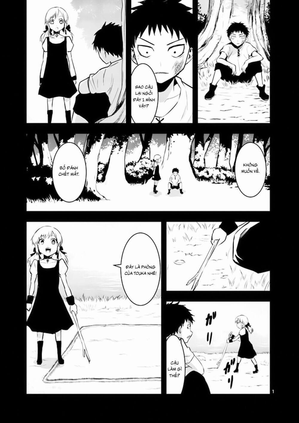 Yuusha Ga Shinda! 27.1 trang 1