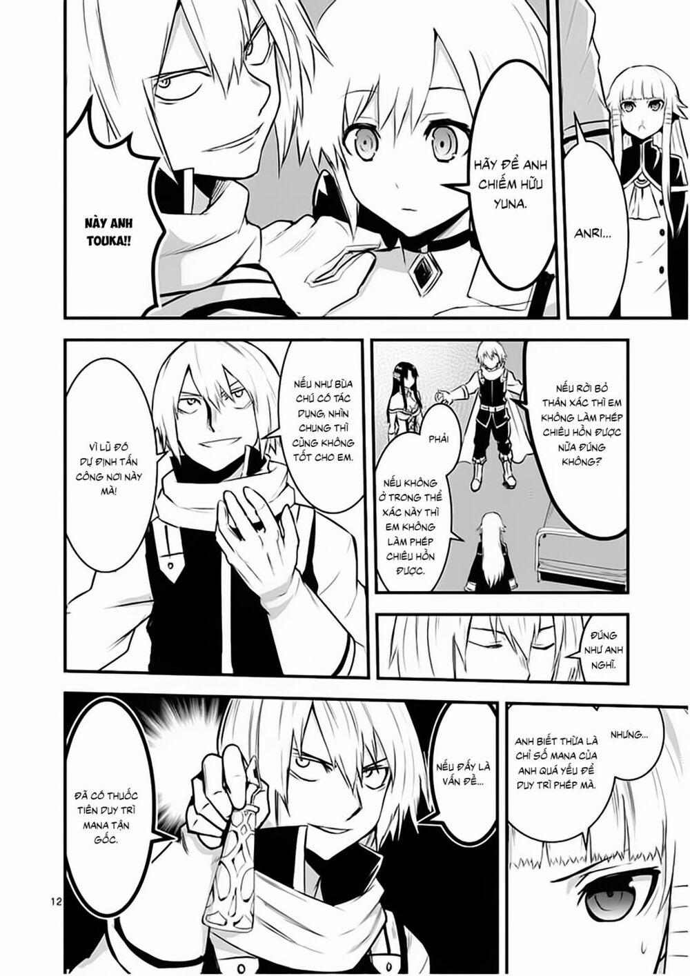 Yuusha Ga Shinda! 29 trang 12