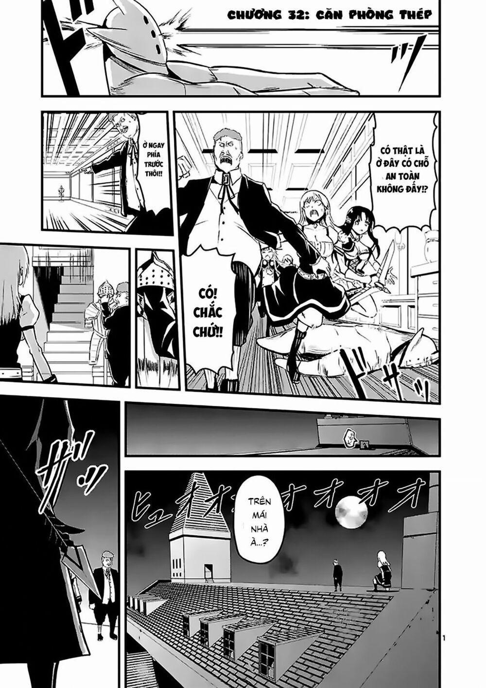 Yuusha Ga Shinda! 32 trang 1
