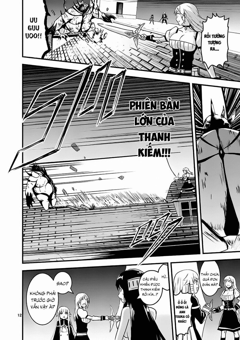 Yuusha Ga Shinda! 33 trang 12