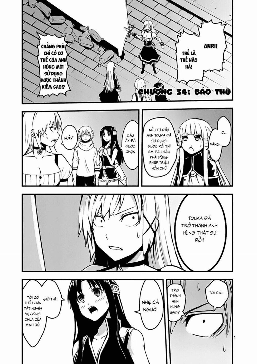Yuusha Ga Shinda! 34 trang 1