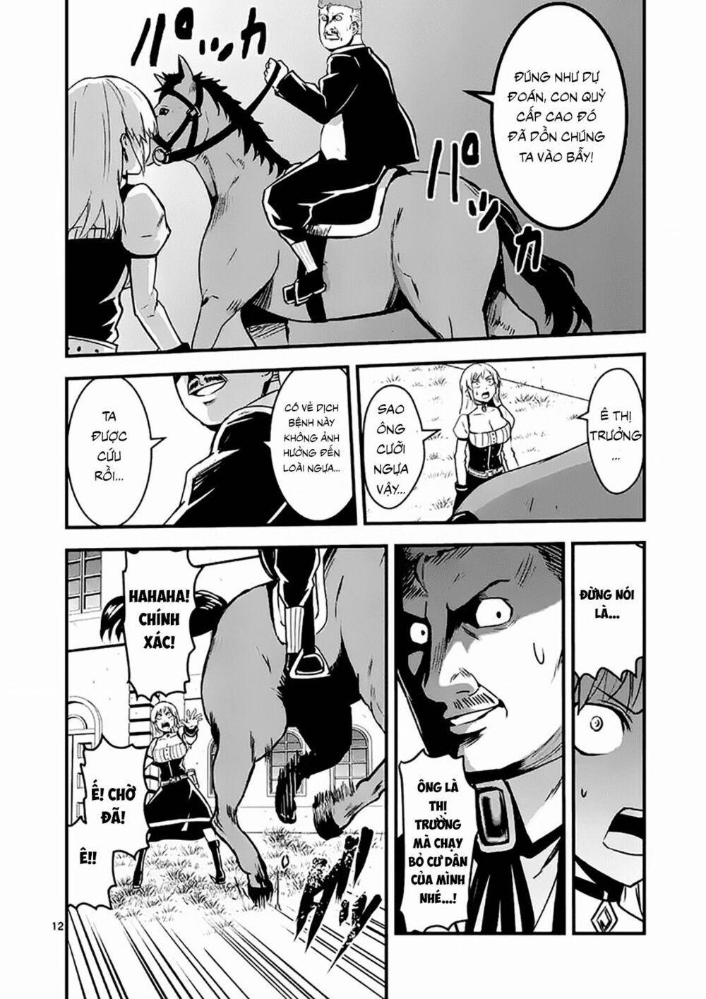 Yuusha Ga Shinda! 34 trang 12