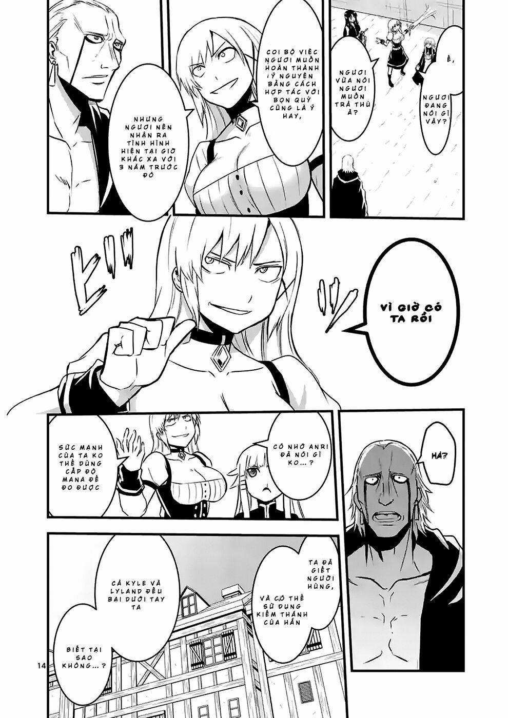 Yuusha Ga Shinda! 35.1 trang 0