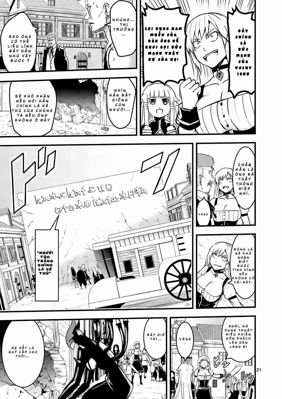 Yuusha Ga Shinda! 35.1 trang 7