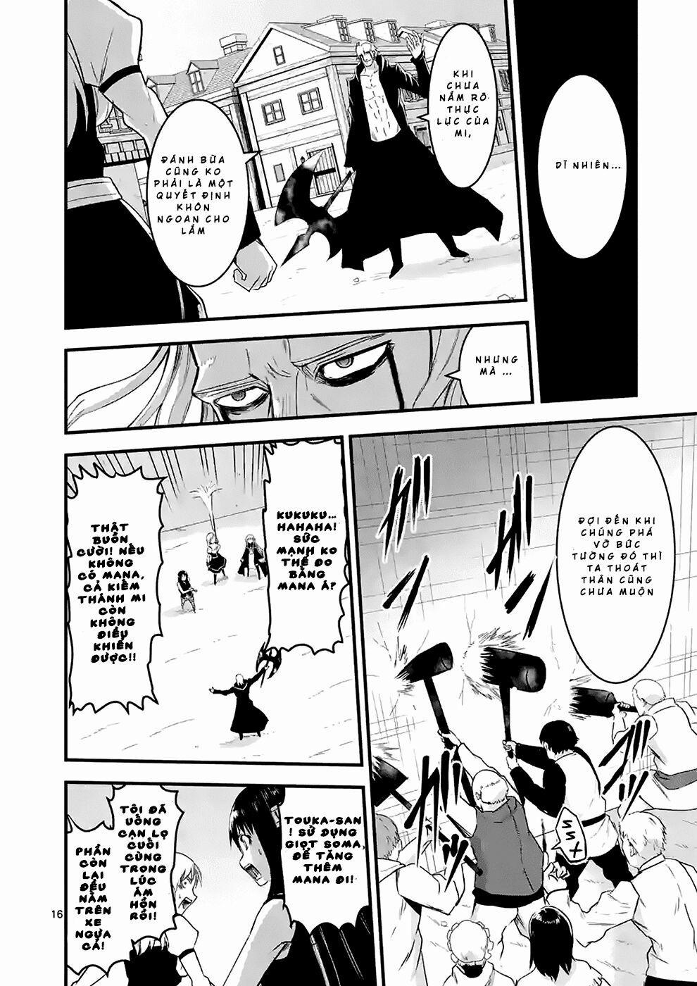 Yuusha Ga Shinda! 35.5 trang 2