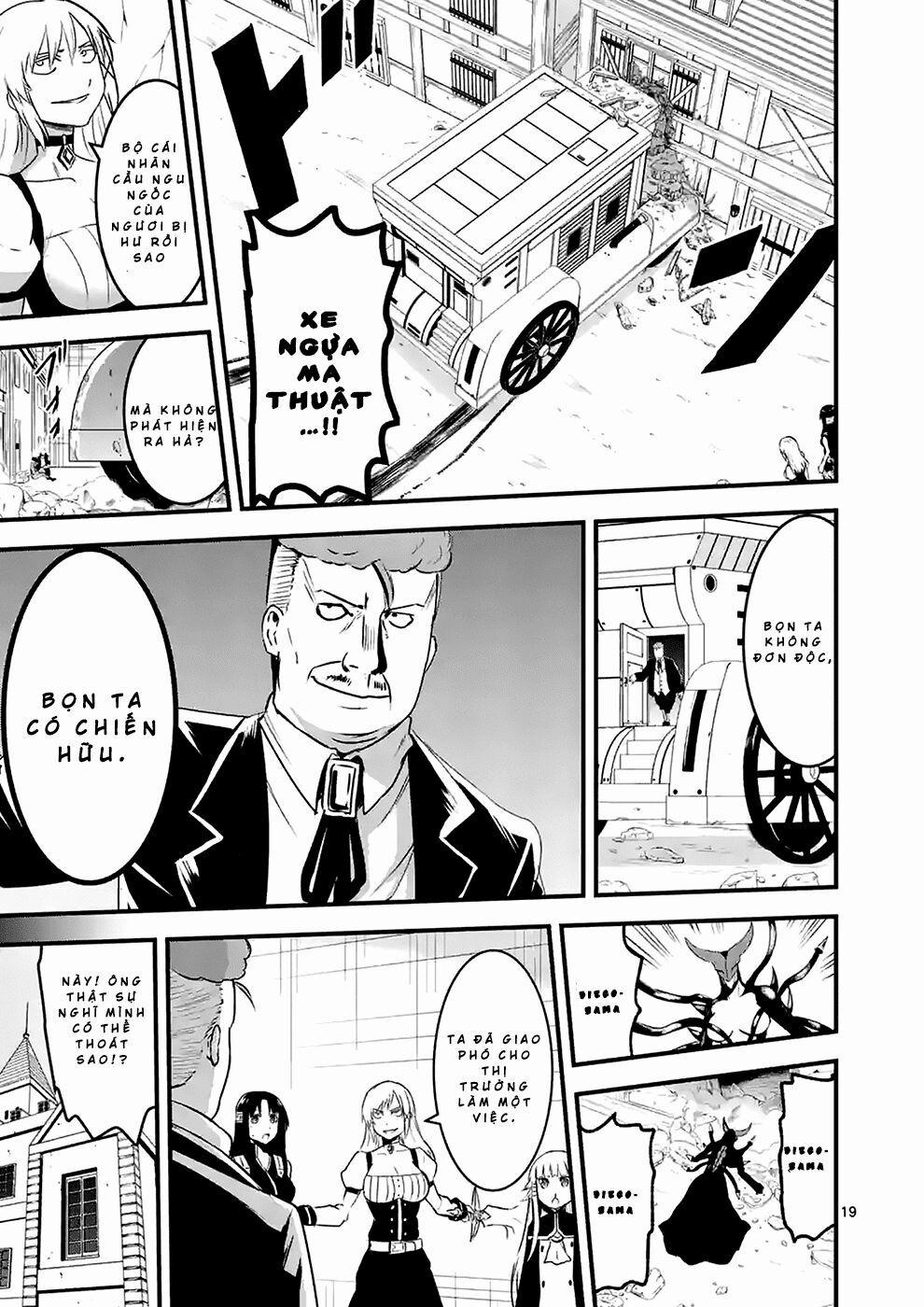 Yuusha Ga Shinda! 35.5 trang 5