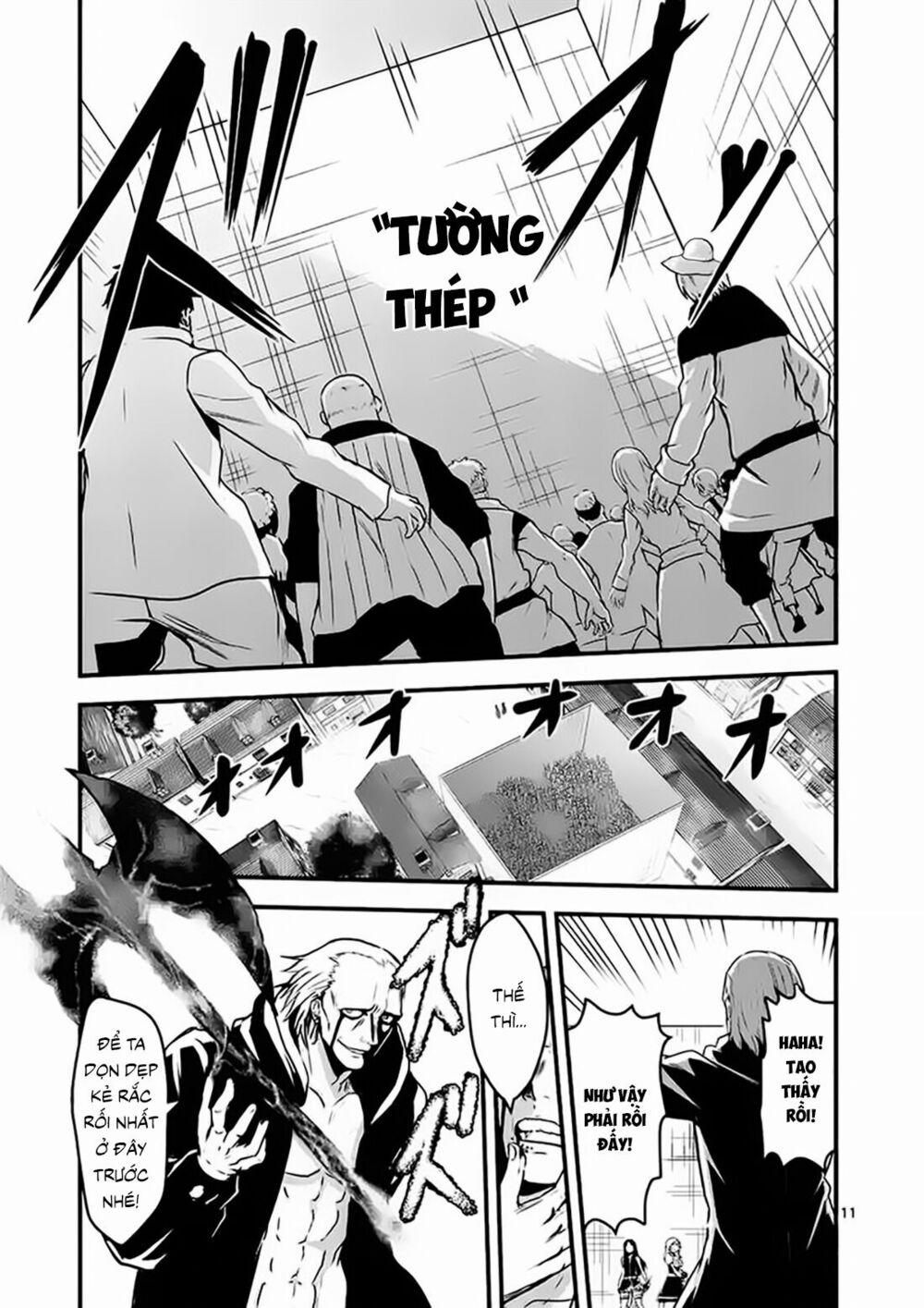 Yuusha Ga Shinda! 35 trang 11