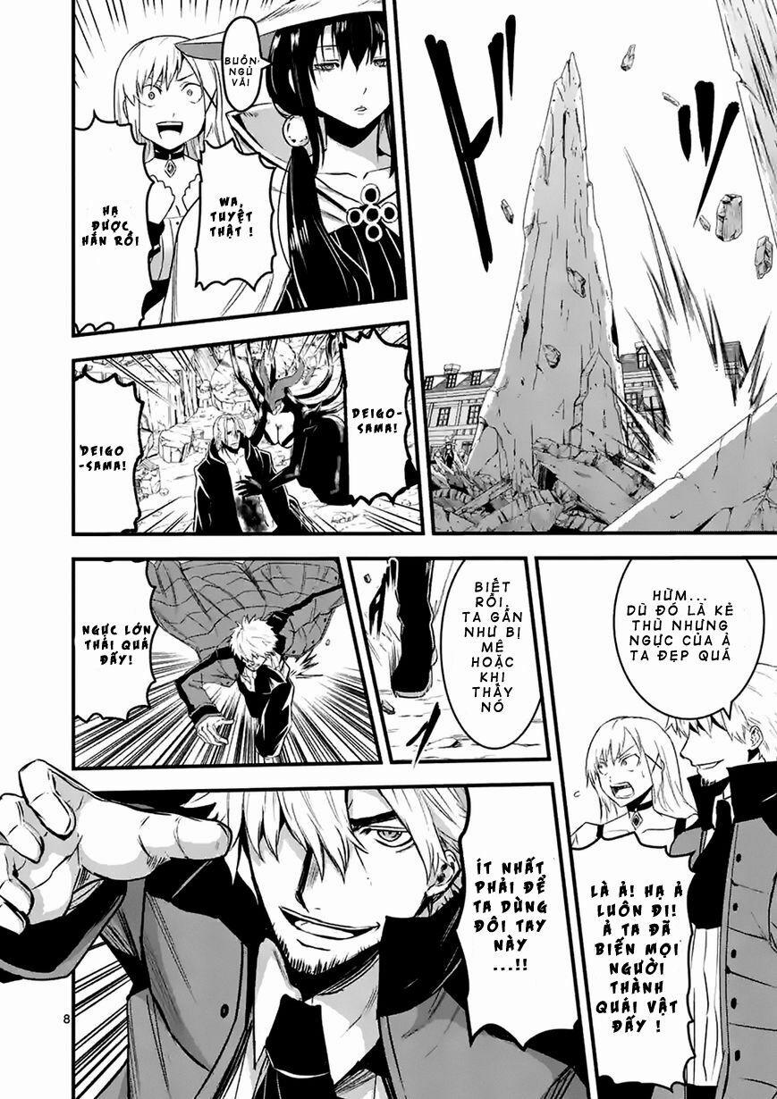 Yuusha Ga Shinda! 36 trang 7