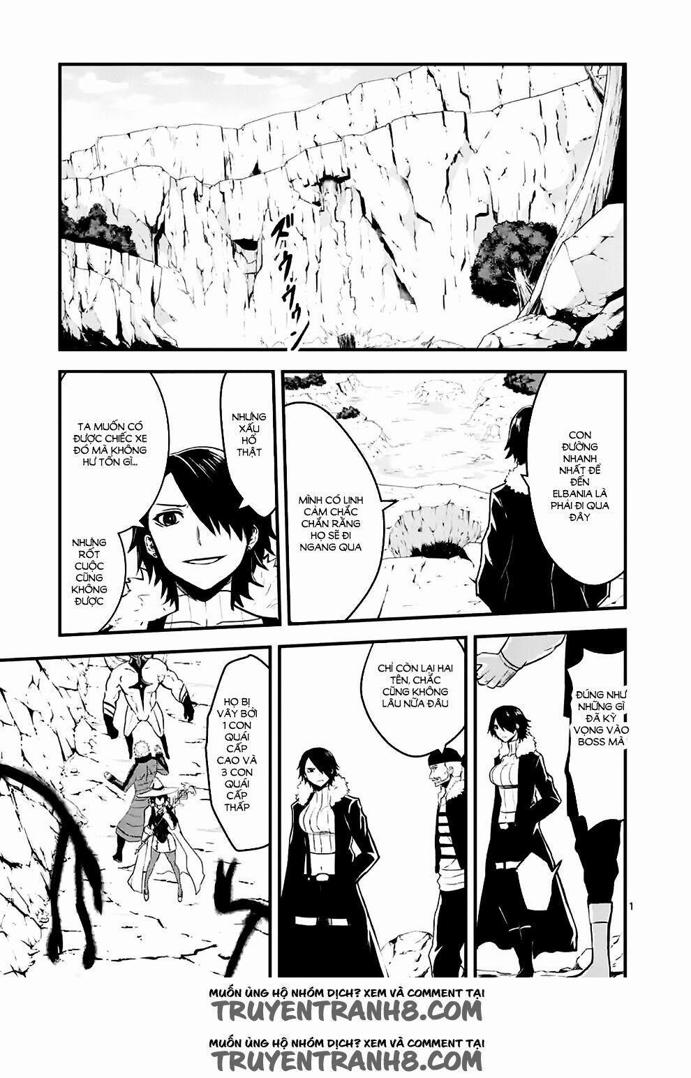 Yuusha Ga Shinda! 39 trang 1