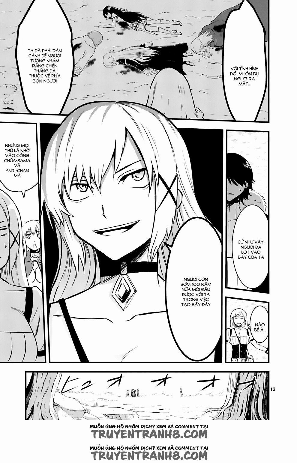 Yuusha Ga Shinda! 40 trang 13