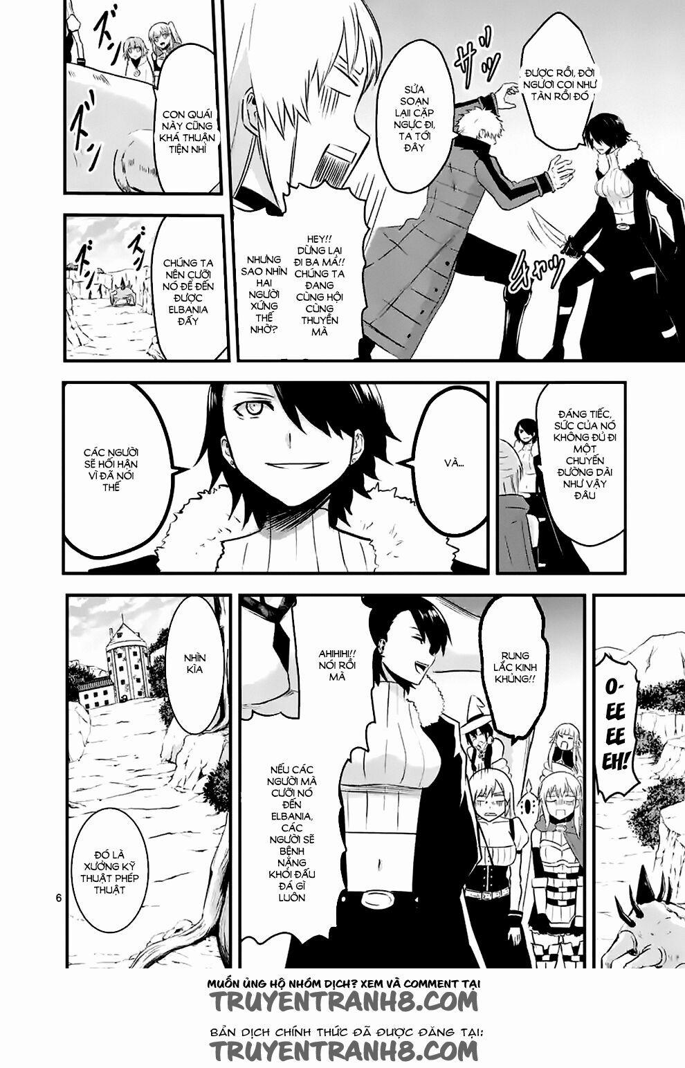 Yuusha Ga Shinda! 42 trang 6