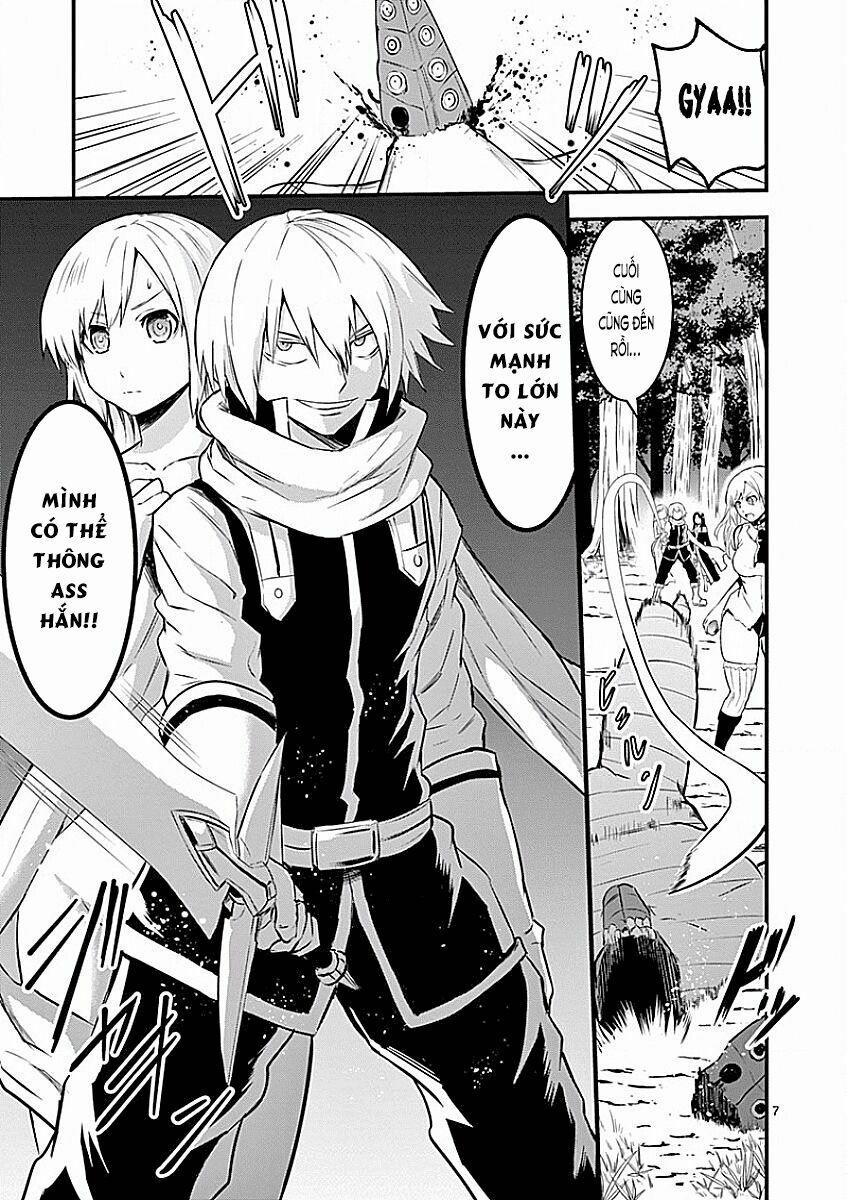 Yuusha Ga Shinda! 47.1 trang 7