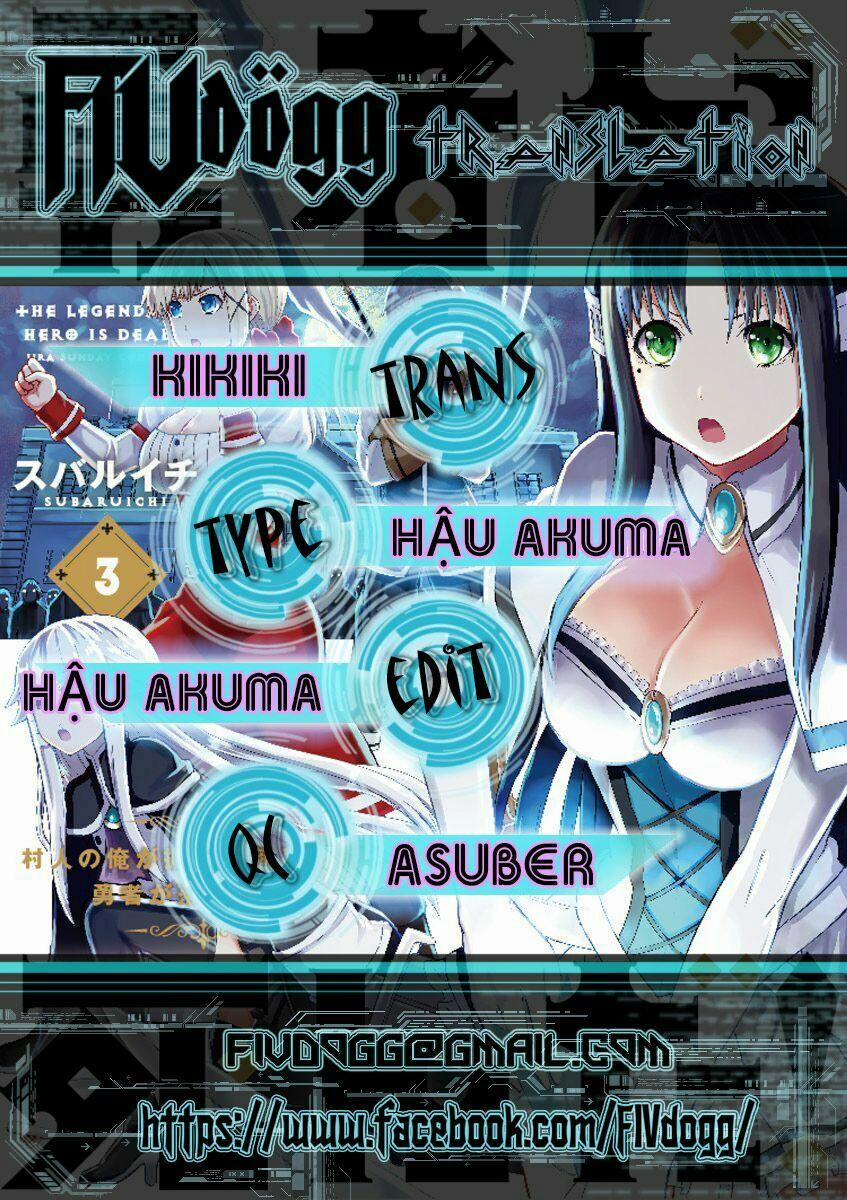 Yuusha Ga Shinda! 48 trang 0