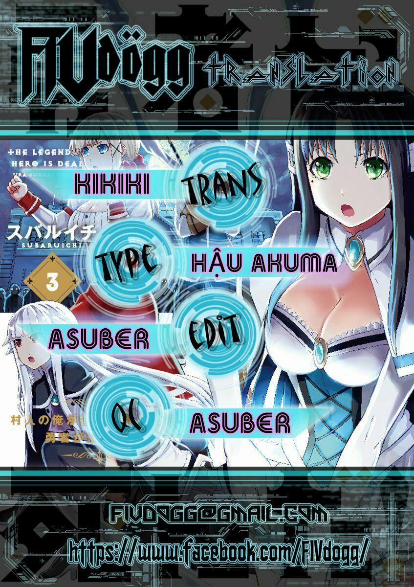 Yuusha Ga Shinda! 49 trang 0