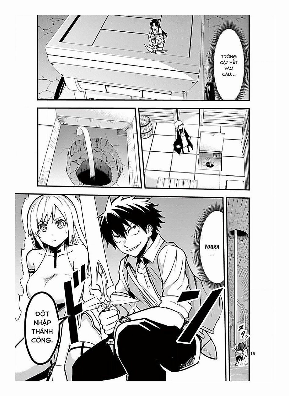 Yuusha Ga Shinda! 51 trang 17