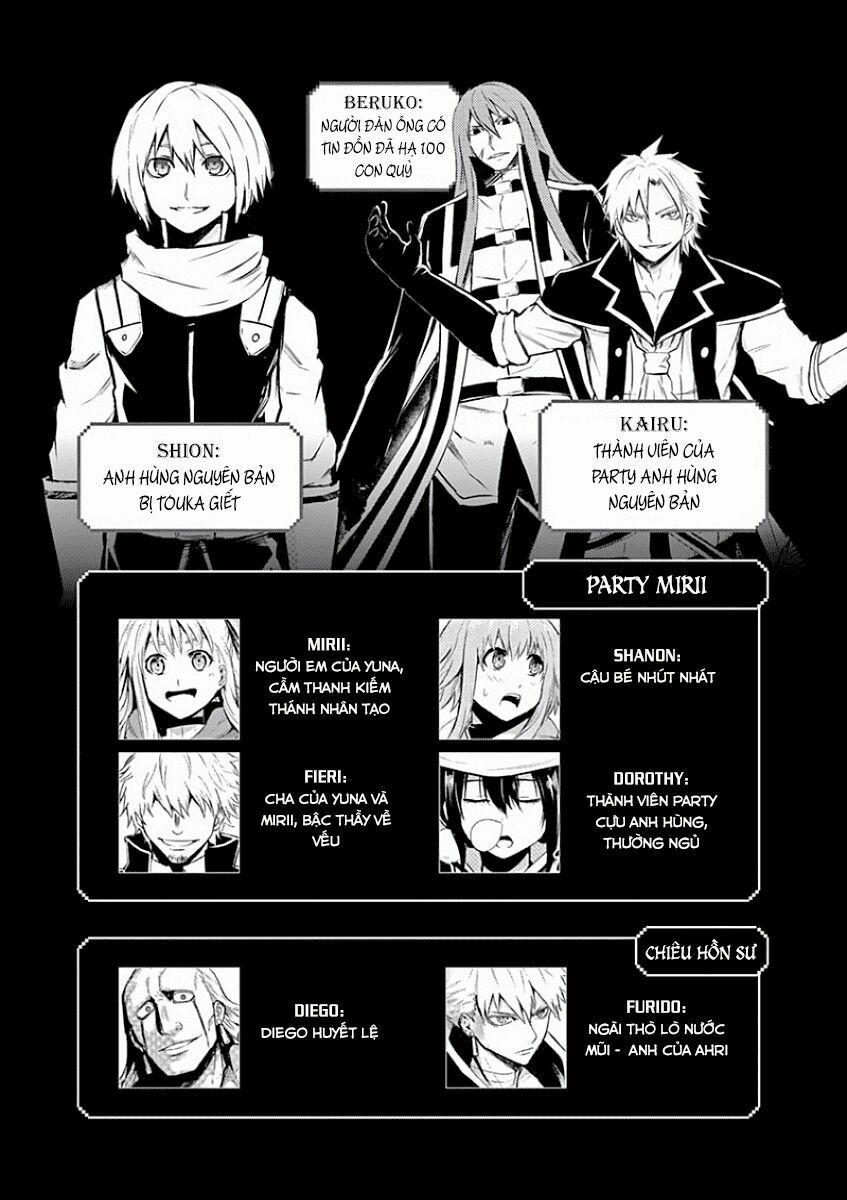 Yuusha Ga Shinda! 54 trang 5